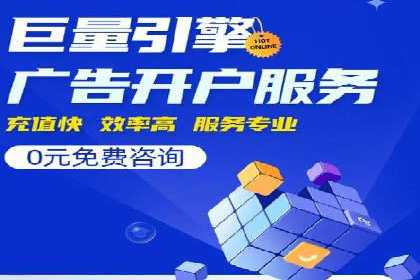 探索信息流广告的未来趋势及行业案例