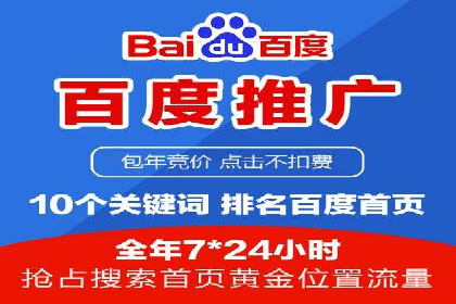 信息流广告开户攻略：多维度案例剖析