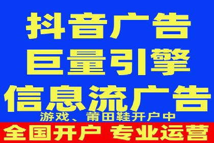 深度解析：百度竞价代运营的优化技巧与策略